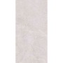 Stone effect Grey/Silver Large Format Over 600x600 Porcelain for Wall/Floor; Finish - Matt